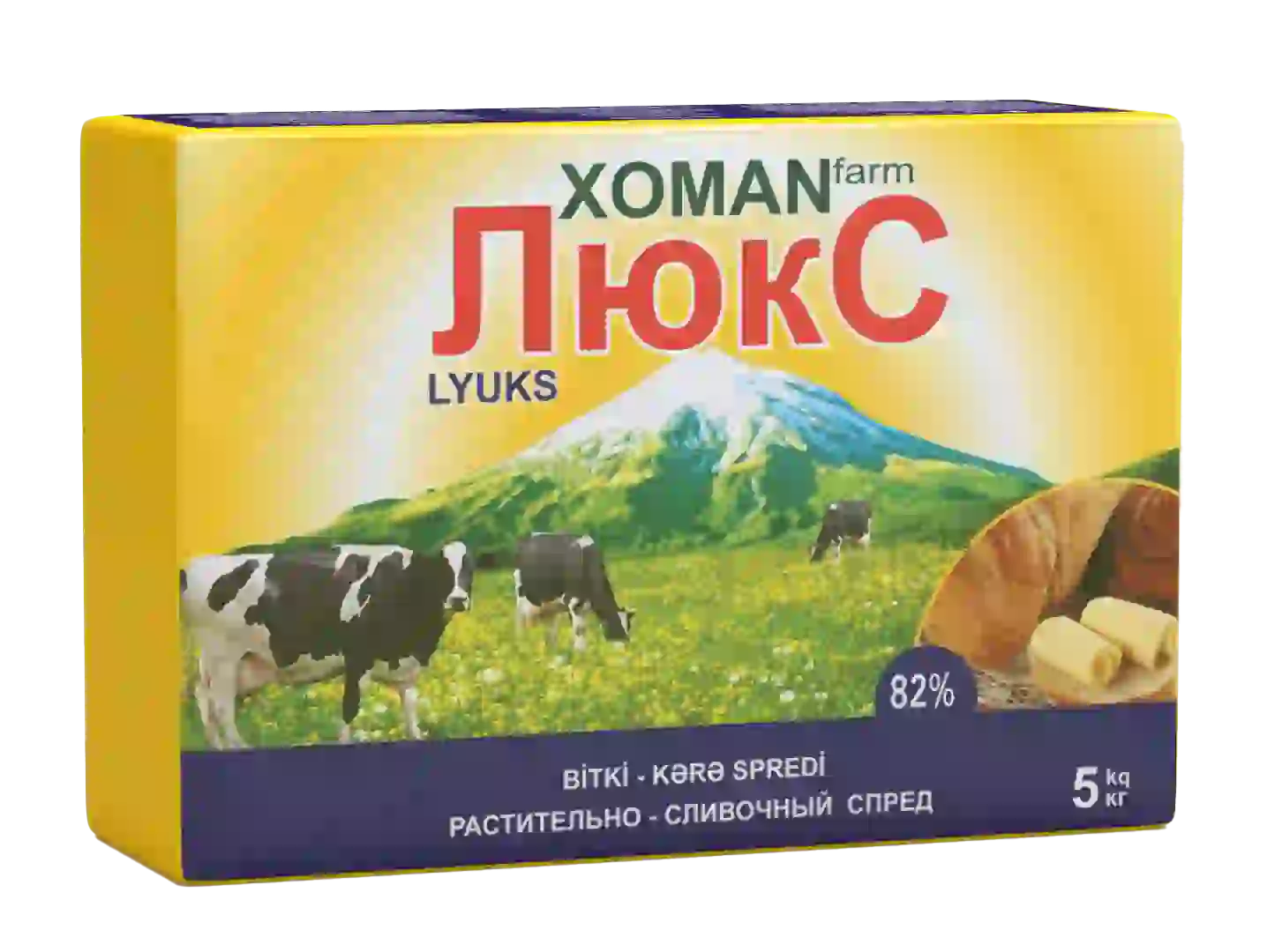 Xoman-Farm-5000