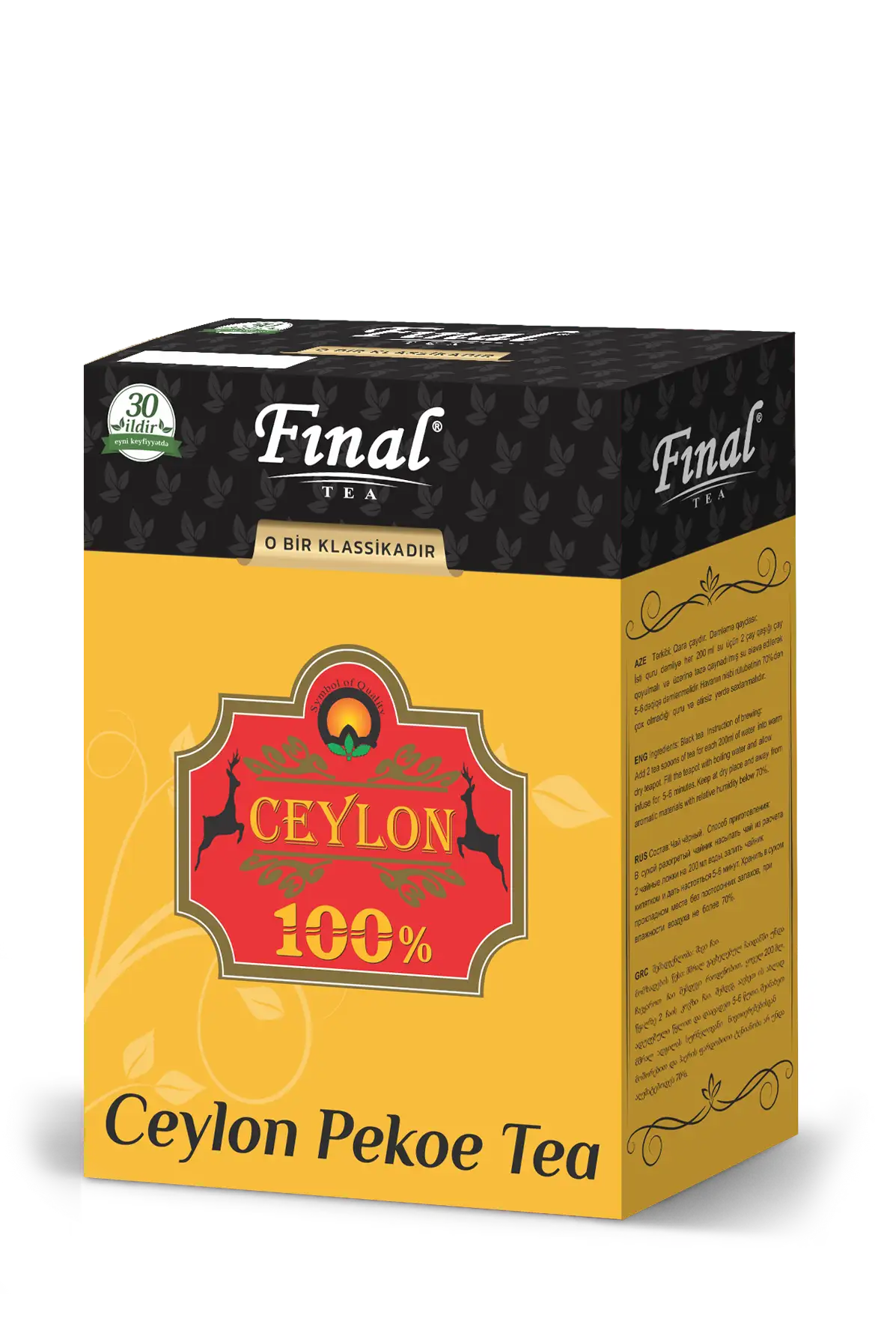 Final-Pekoe-100