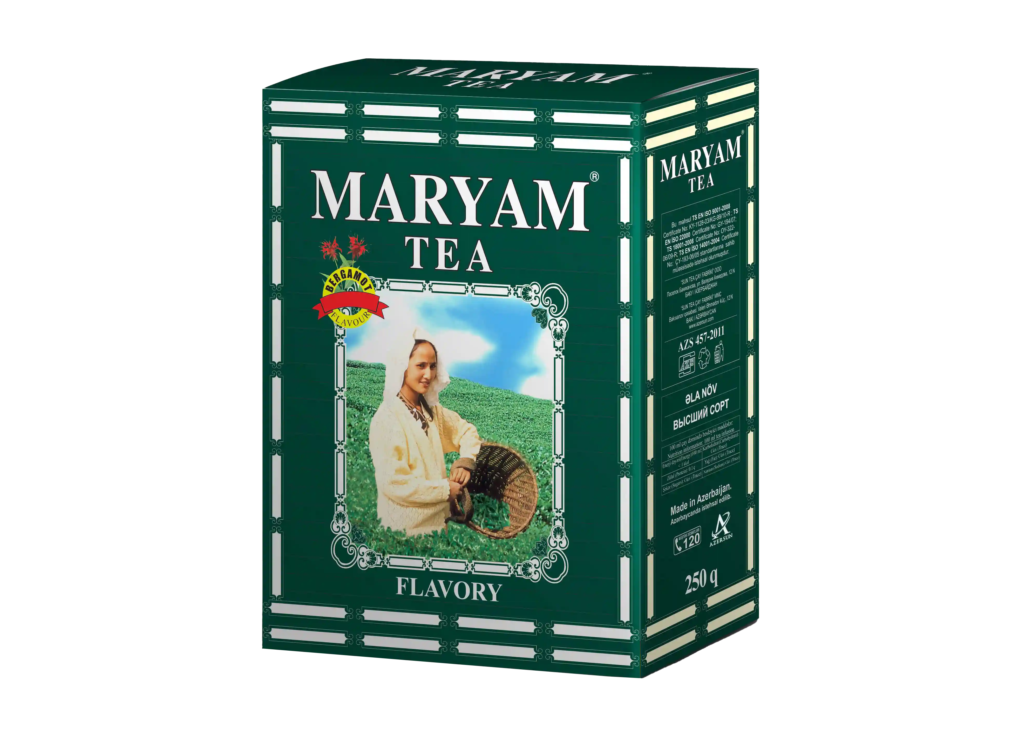 Maryam-Flavory-Tea-250
