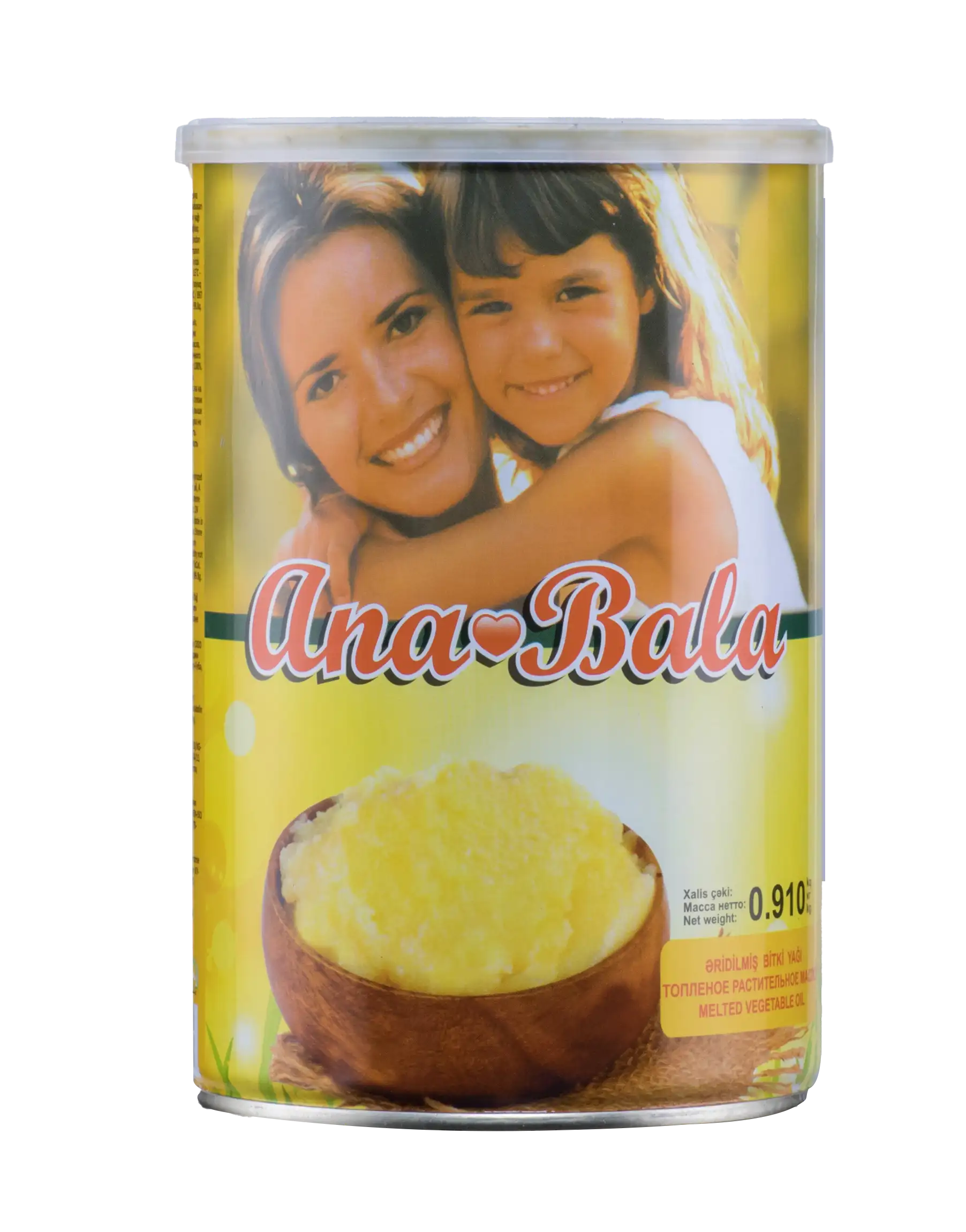 Ana-Bala-Ghee--910