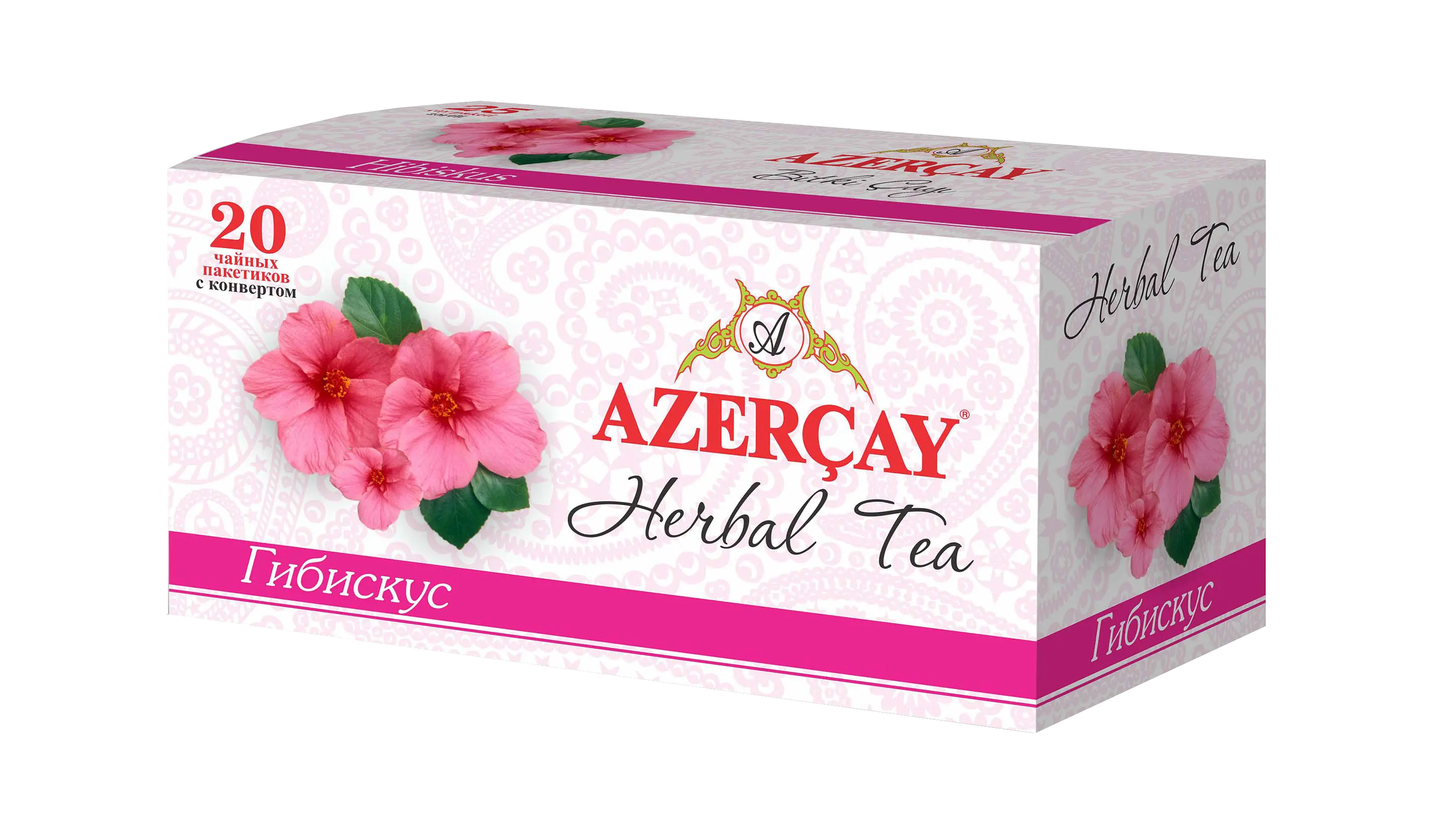 Azercay-Bitki-Cayi-20