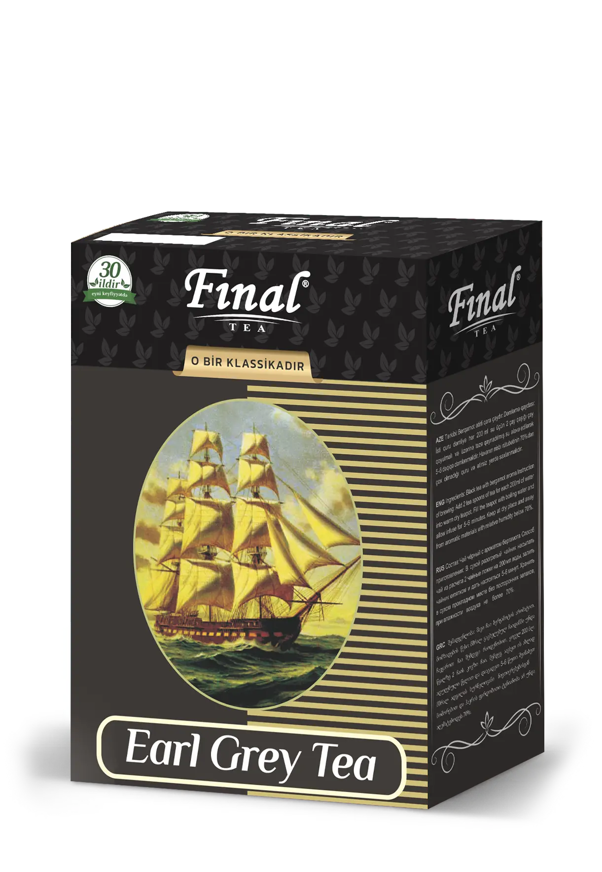 Final-Earl-Grey--100