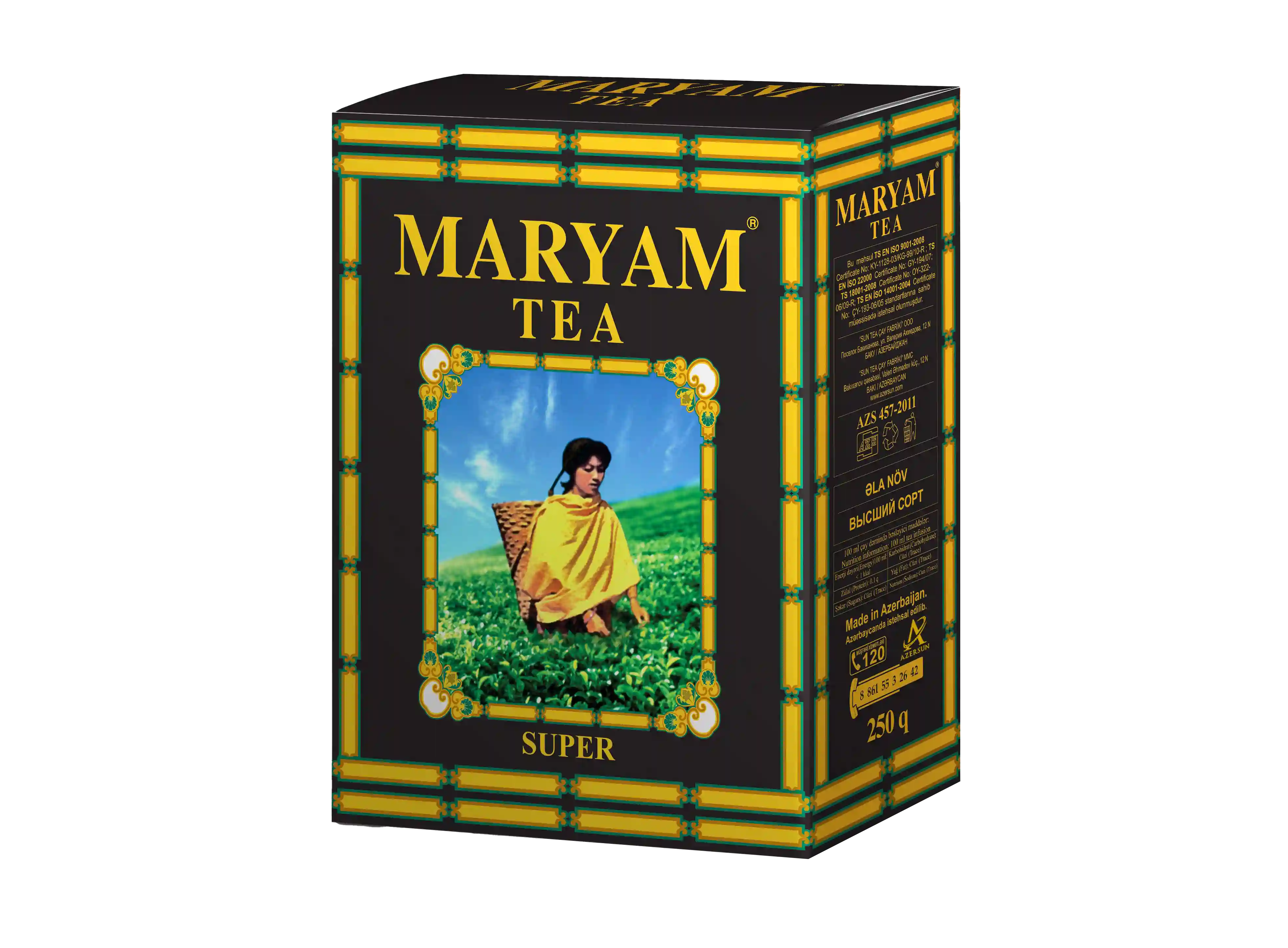 Maryam-Super-Tea-250