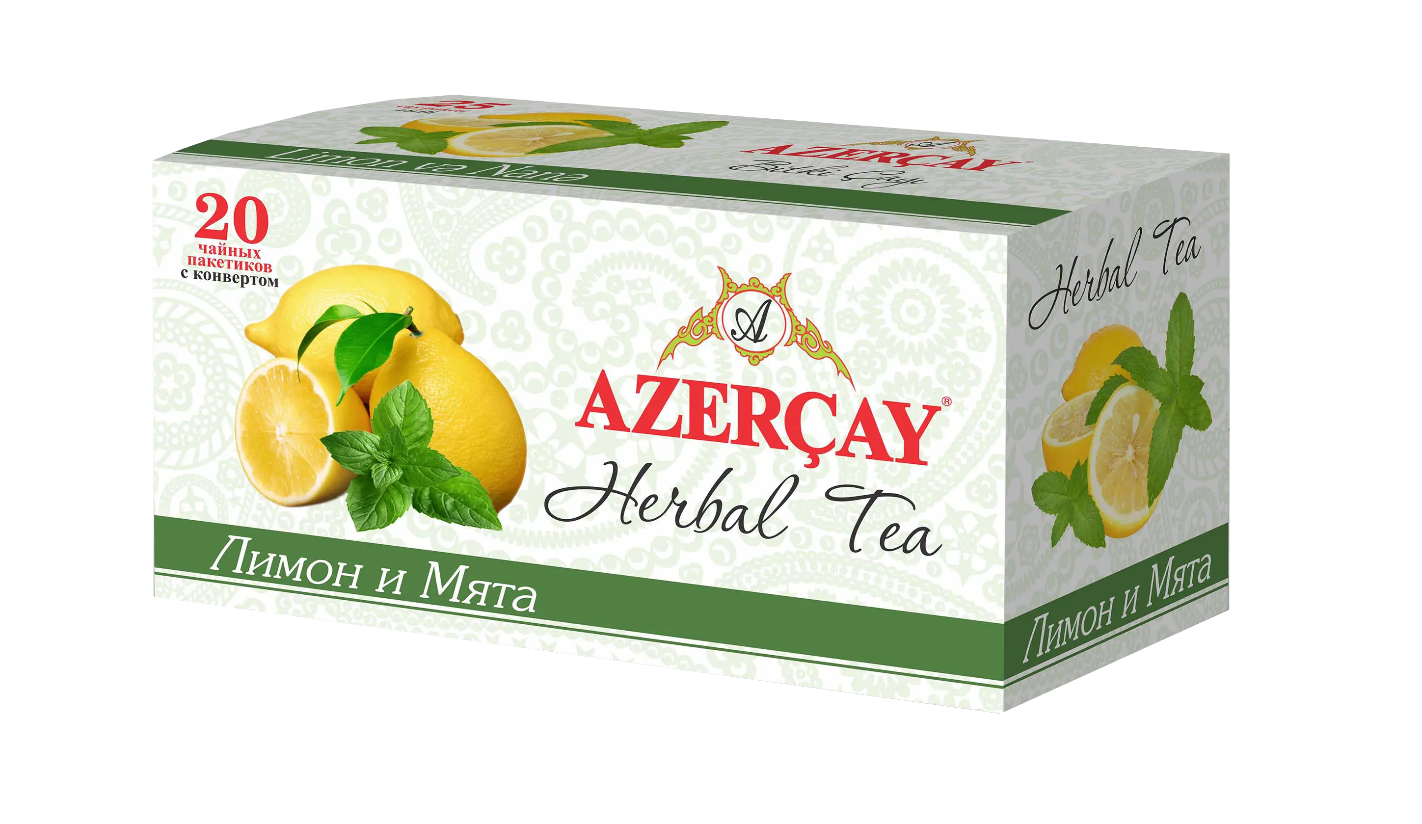 Azercay-Bitki-Cayi-25