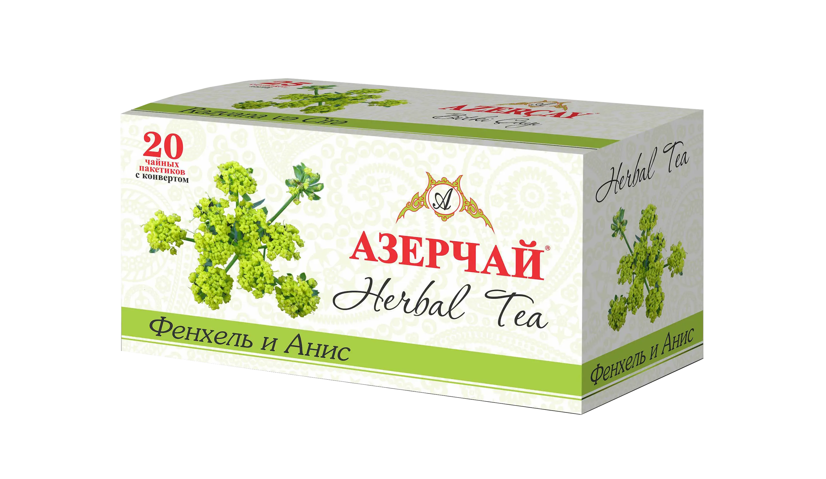 Azercay-Bitki-cayi-25