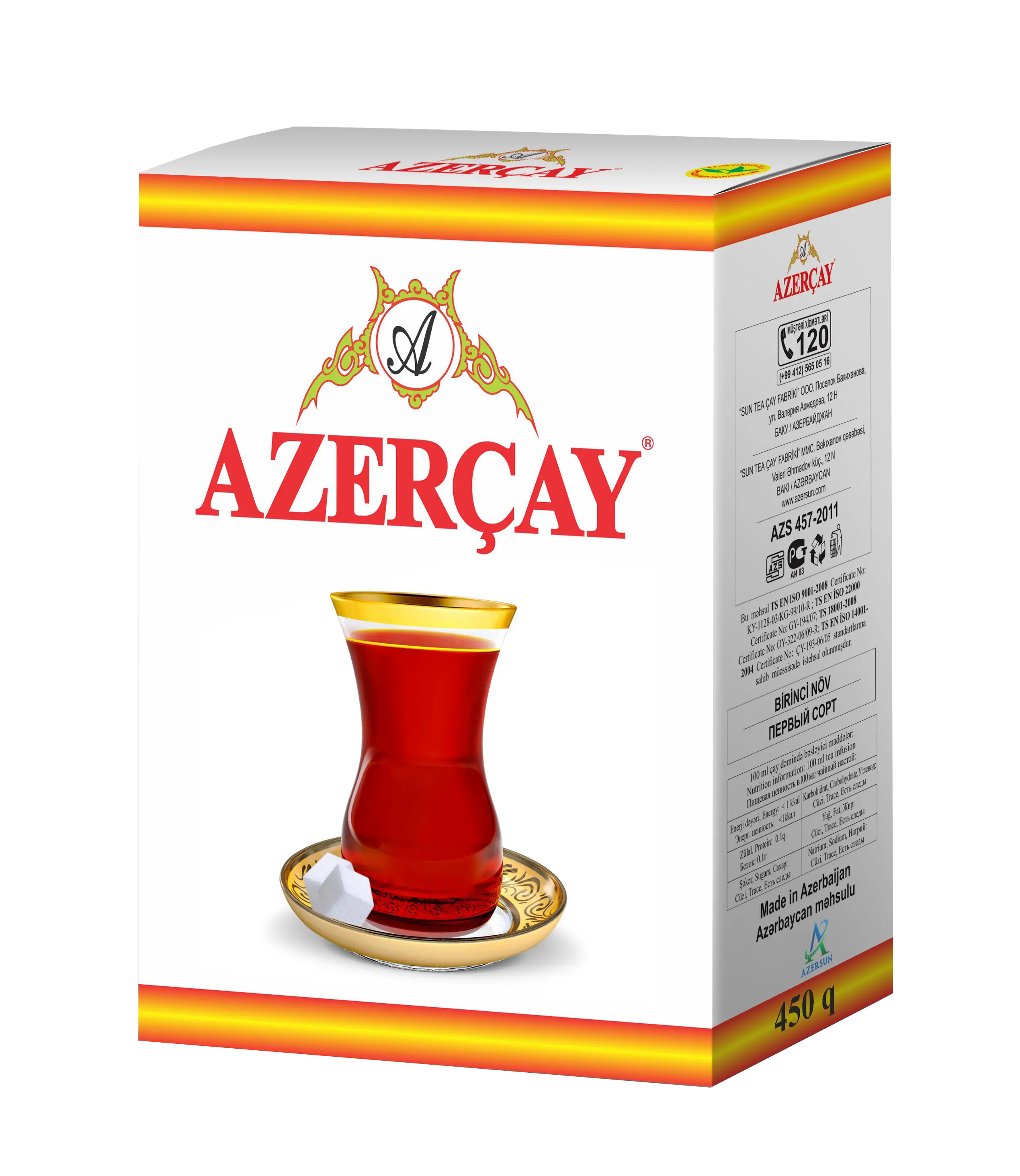 Azercay-Klassik-Qara-Cay-450