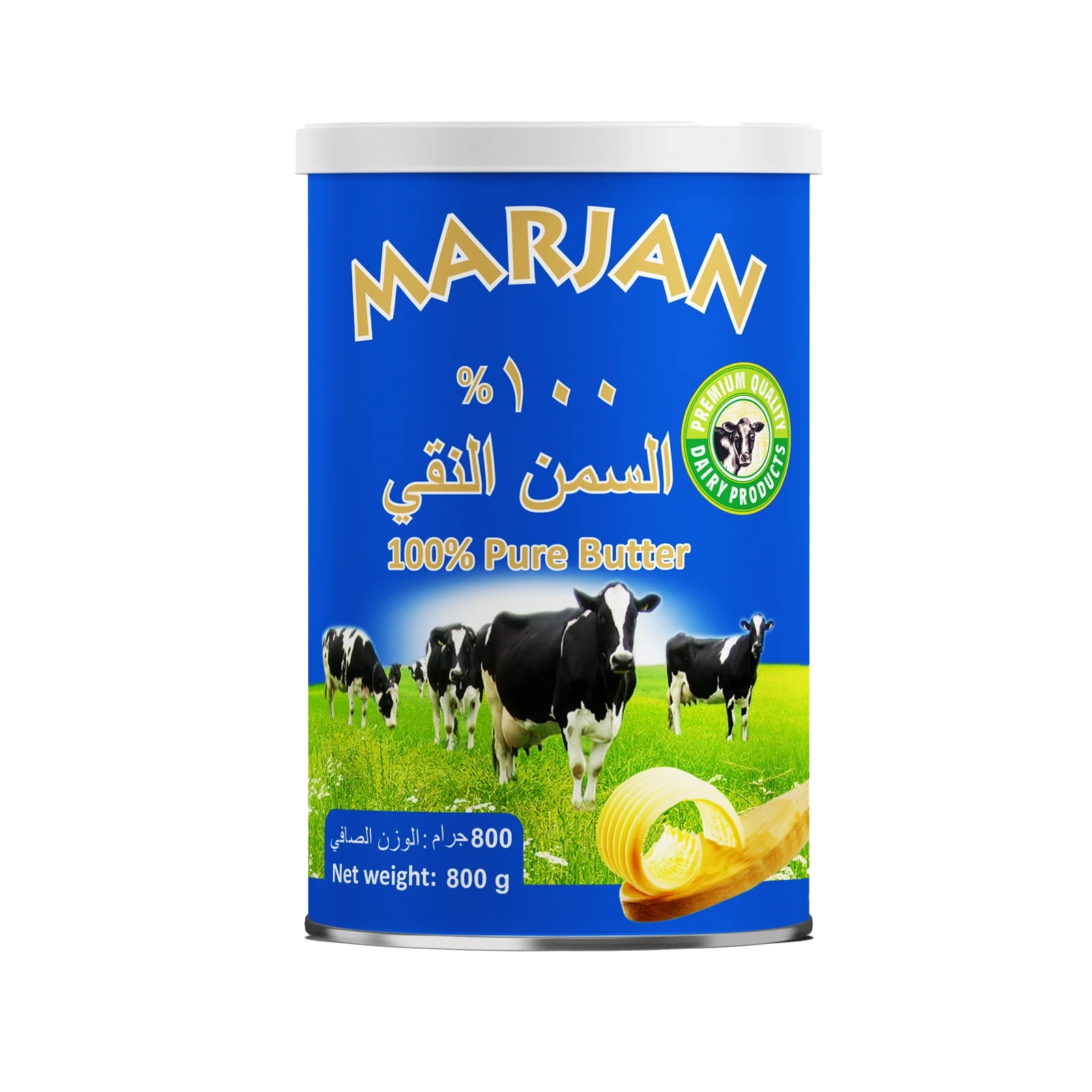 Marjan-800