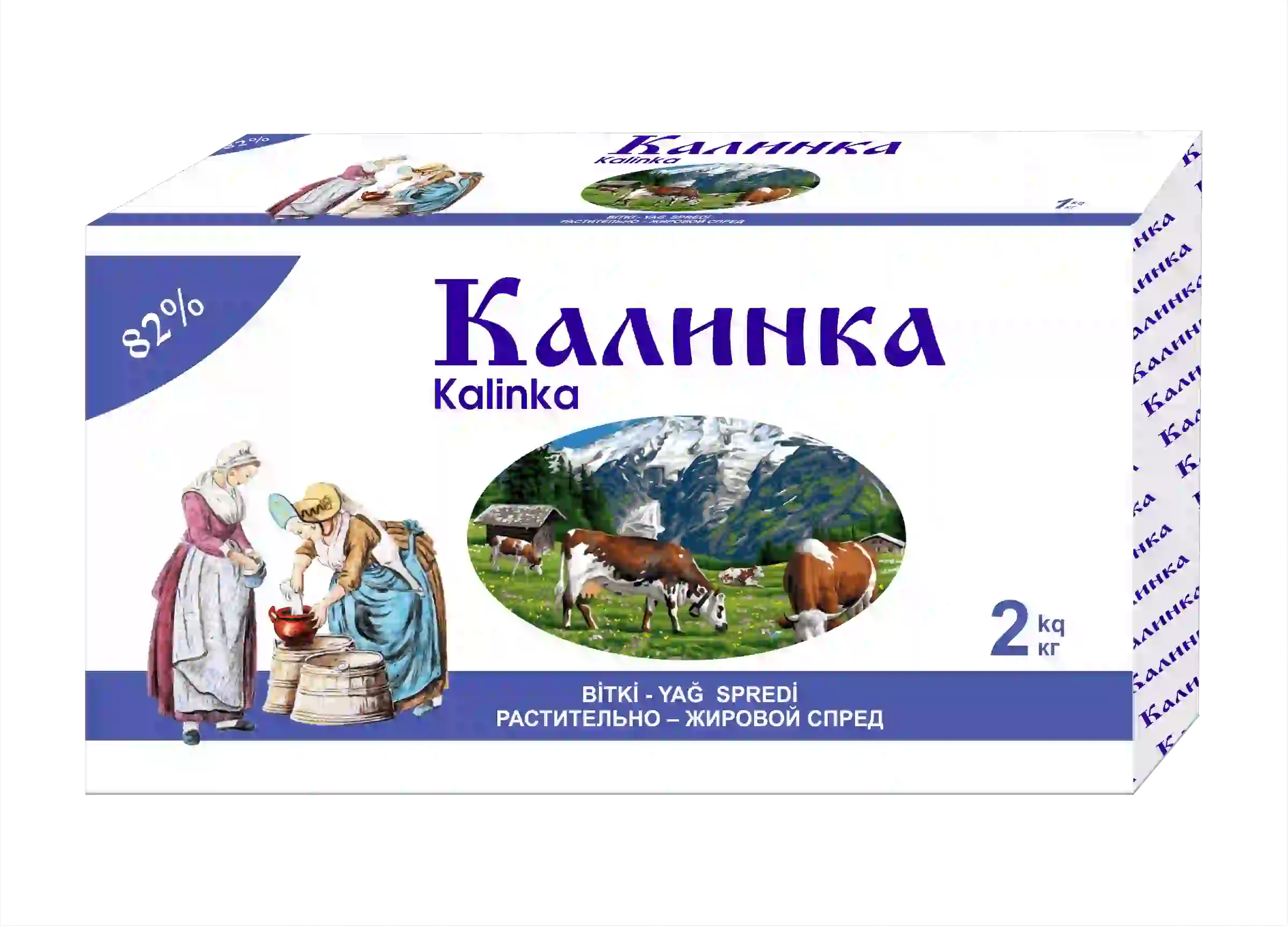 Kalinka-2000