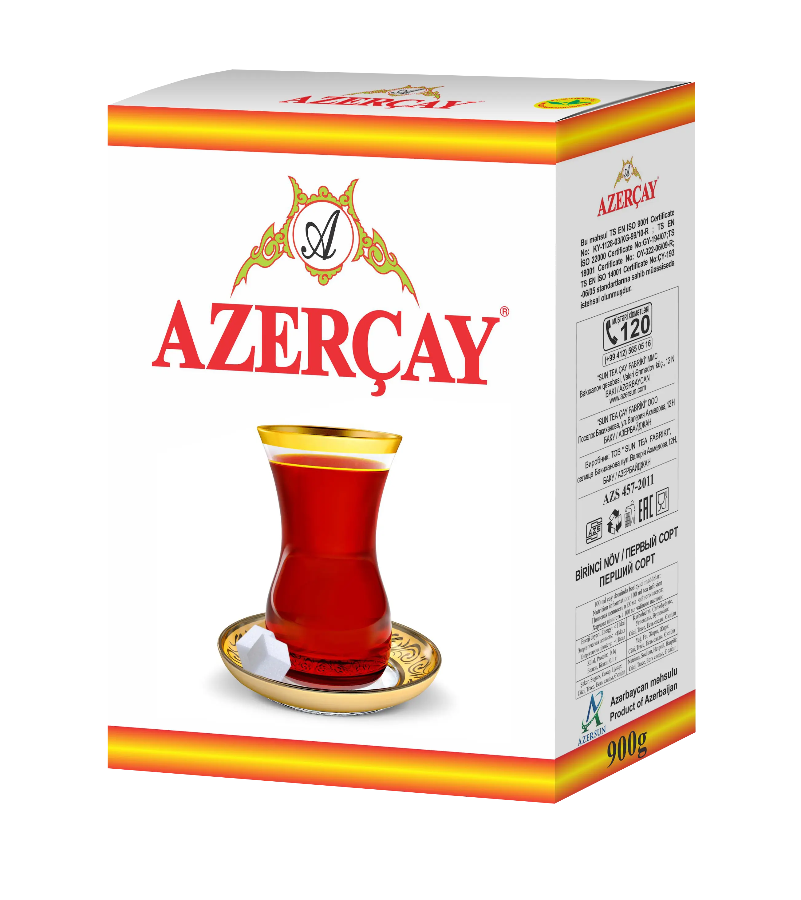 Azercay-Klassik-Qara-Cay-900