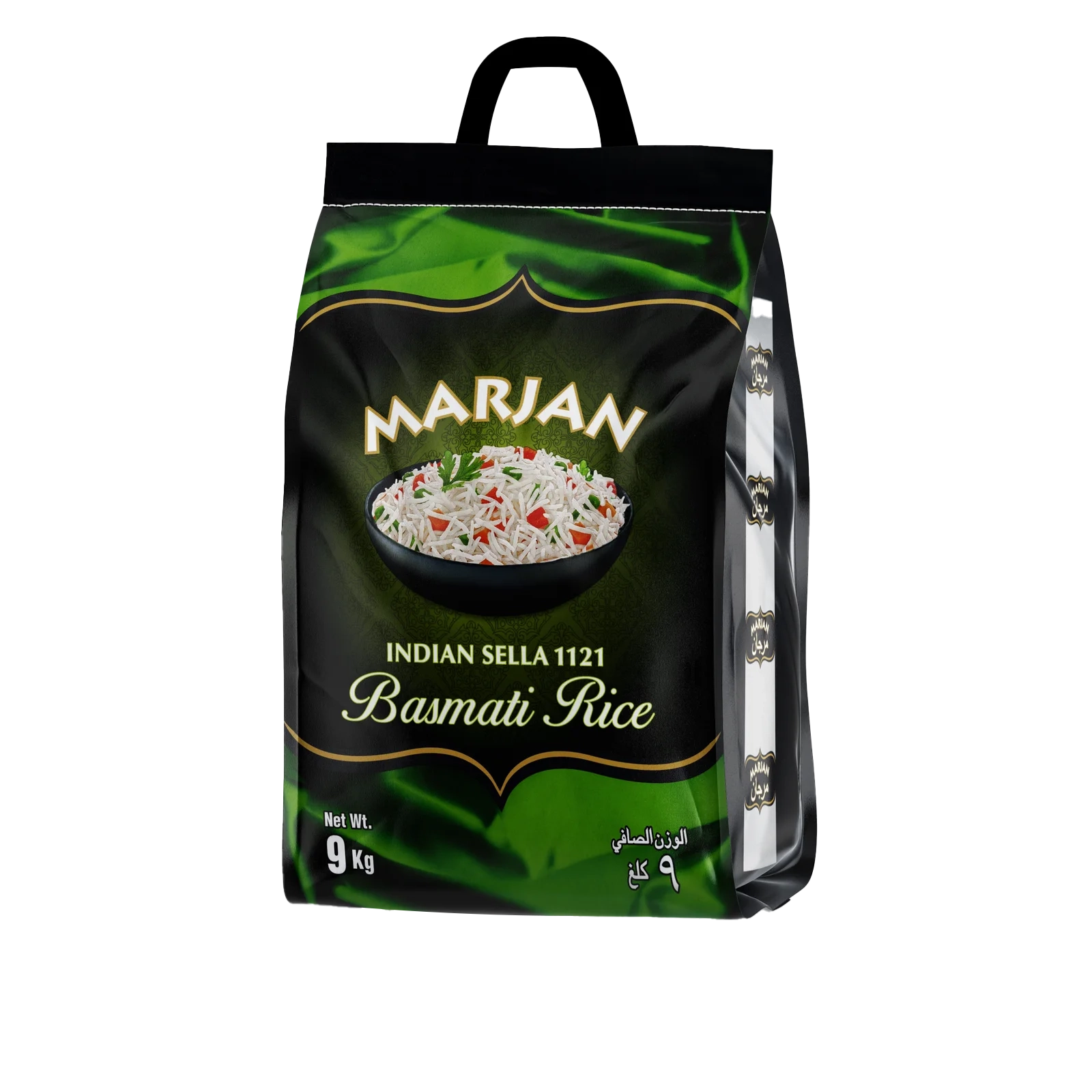 Marjan-9
