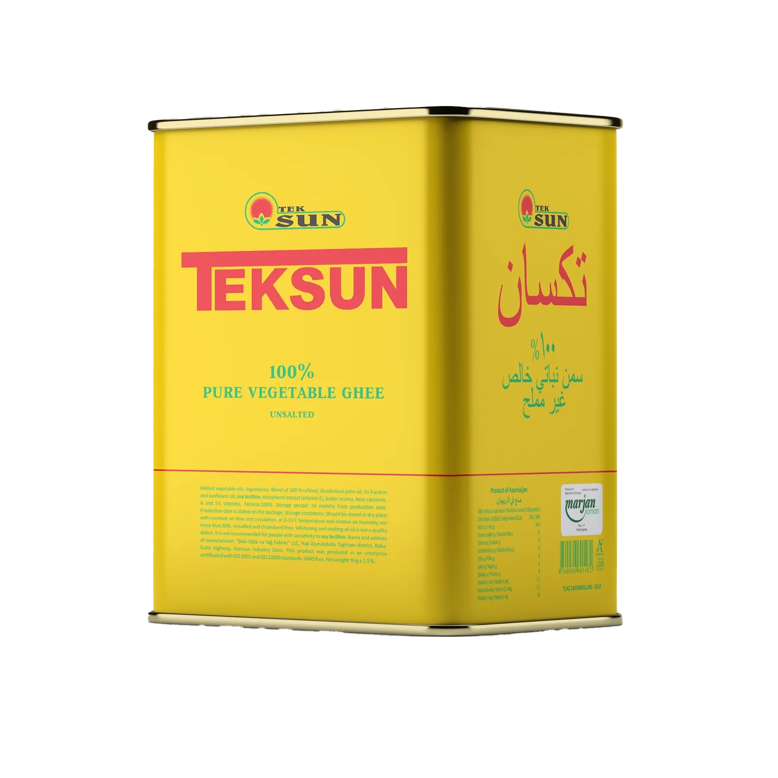 Teksun--8000