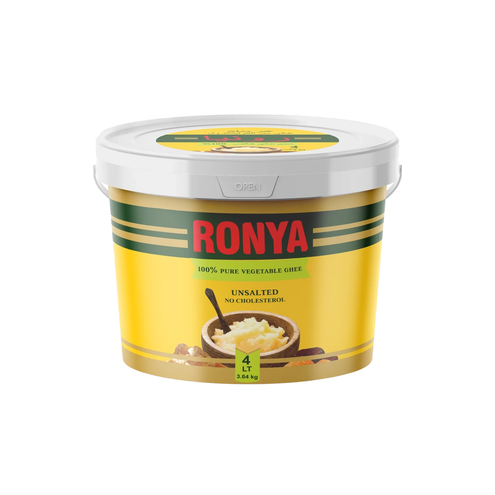 Ronya-Ghee-PLS--4